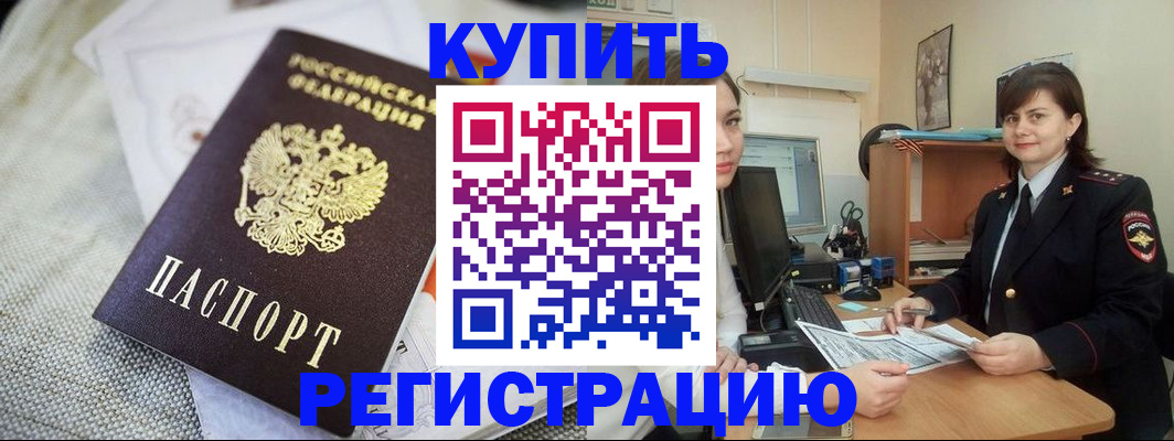 форма 3 в Новоуральске